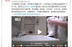 【2分钟教程】中卫工业区_哔哩哔哩-3